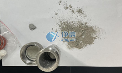 冷凍研磨儀能否完成凝固水泥研磨實(shí)驗(yàn)前處理工作？