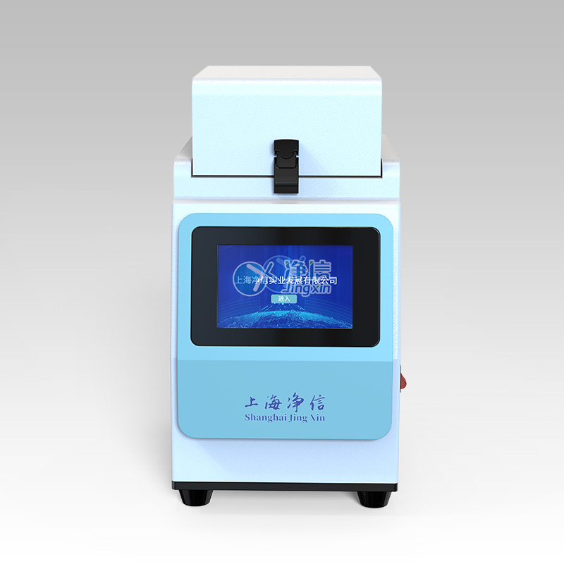 高速組織研磨儀 Tiss-48