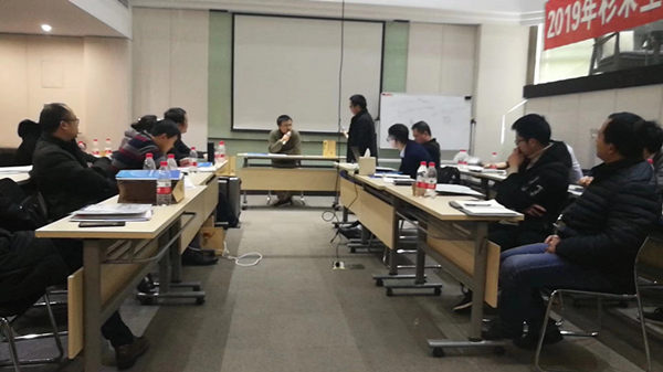 2019年在上海杉米生物全國(guó)經(jīng)銷(xiāo)商交流會(huì)圓滿(mǎn)舉辦