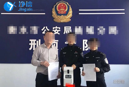 使用上海凈信毛發(fā)毒品檢測儀檢測毛發(fā)的優(yōu)勢(shì)及步驟